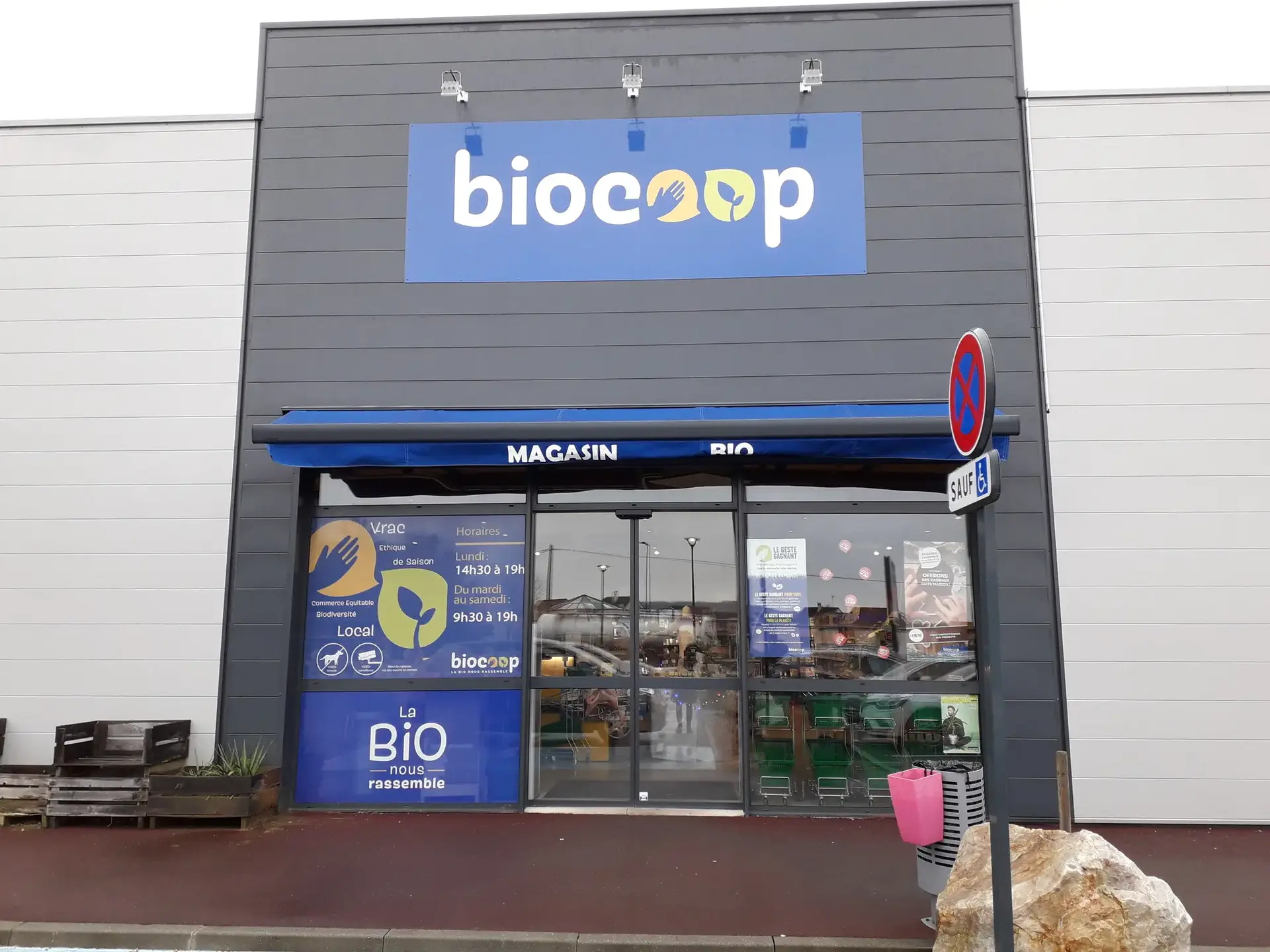 Photo Biocoop Pays d'Alençon OUEST